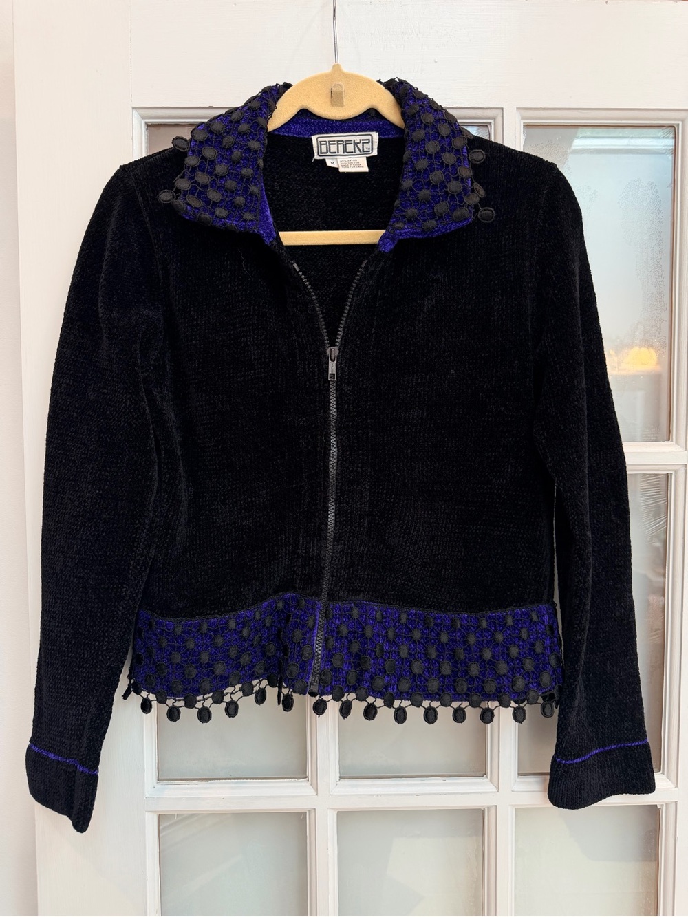 Vintage Berek Art To Wear 80’s Black Purple Zip Jacket Decorative Trim Size M